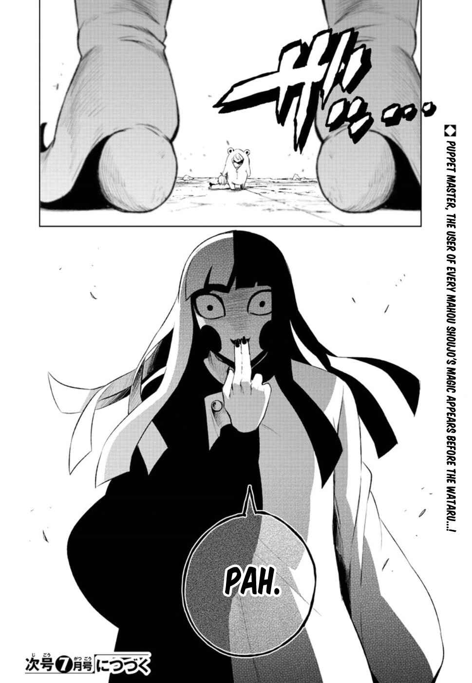 Page 46 Chapter 48 Magical Girl Apocalypse