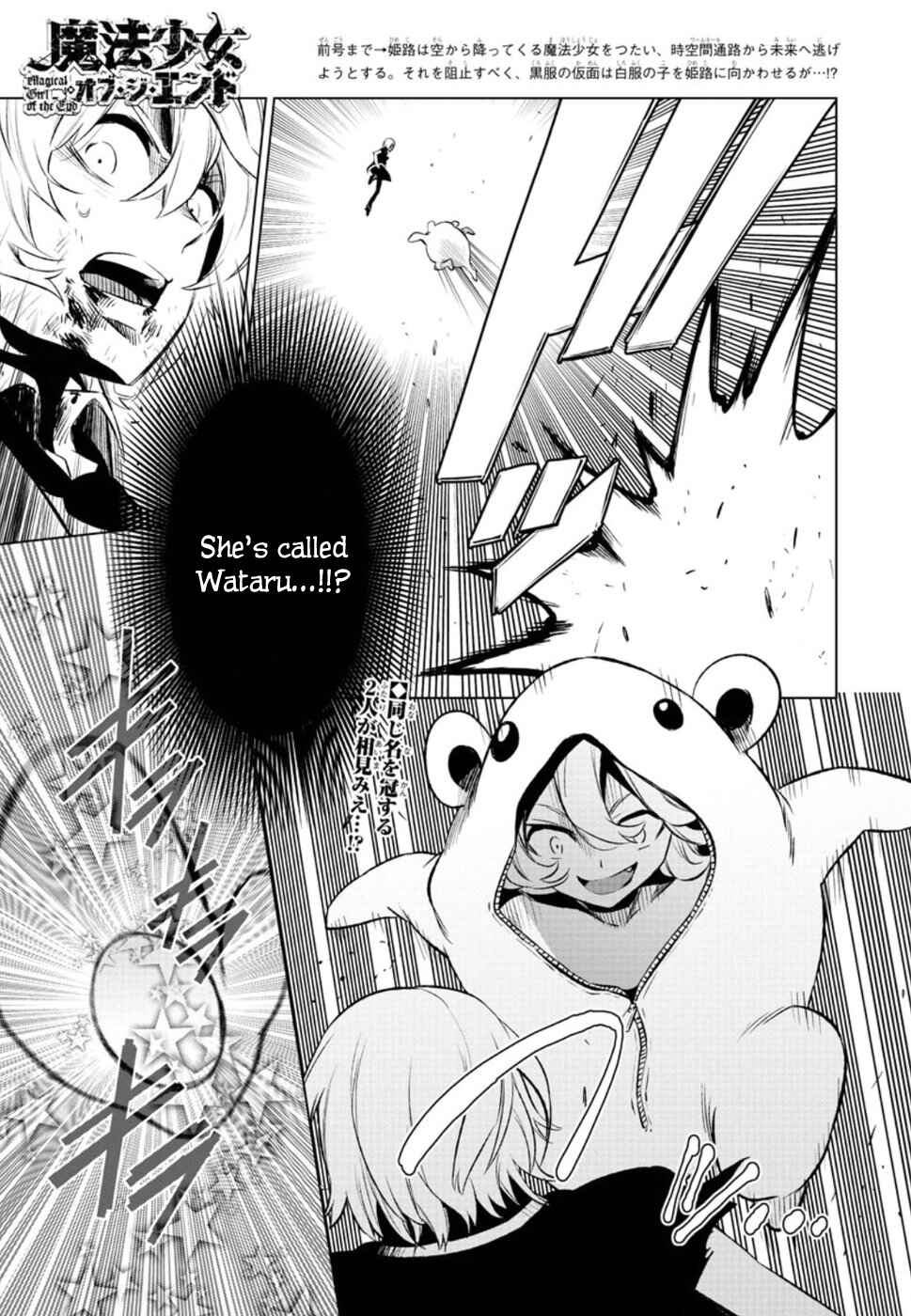 Page 5 Chapter 48 Magical Girl Apocalypse