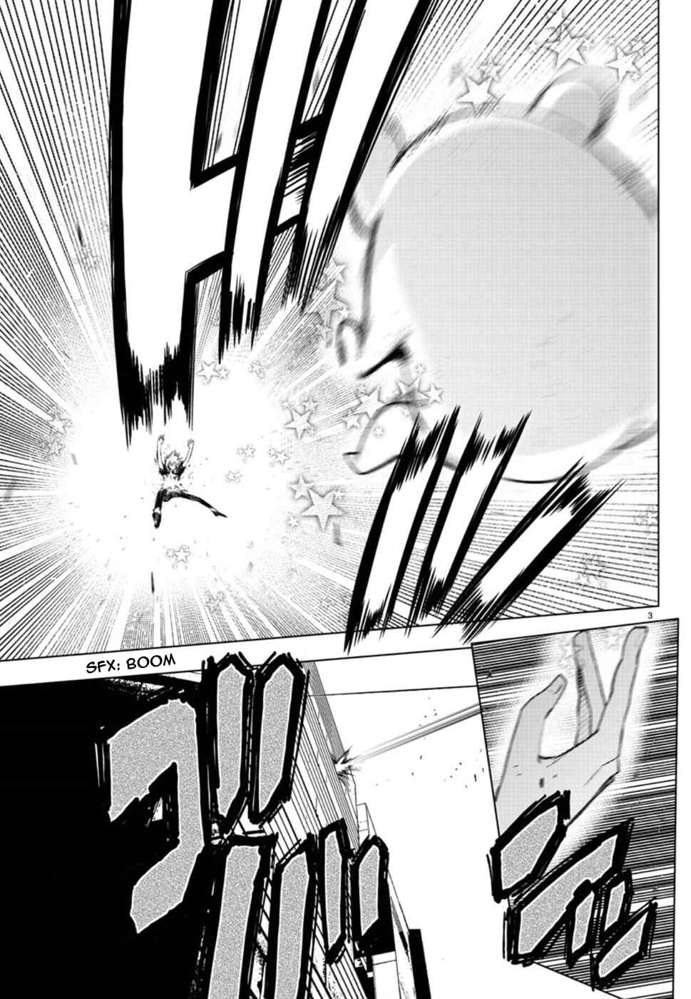 Page 7 Chapter 48 Magical Girl Apocalypse
