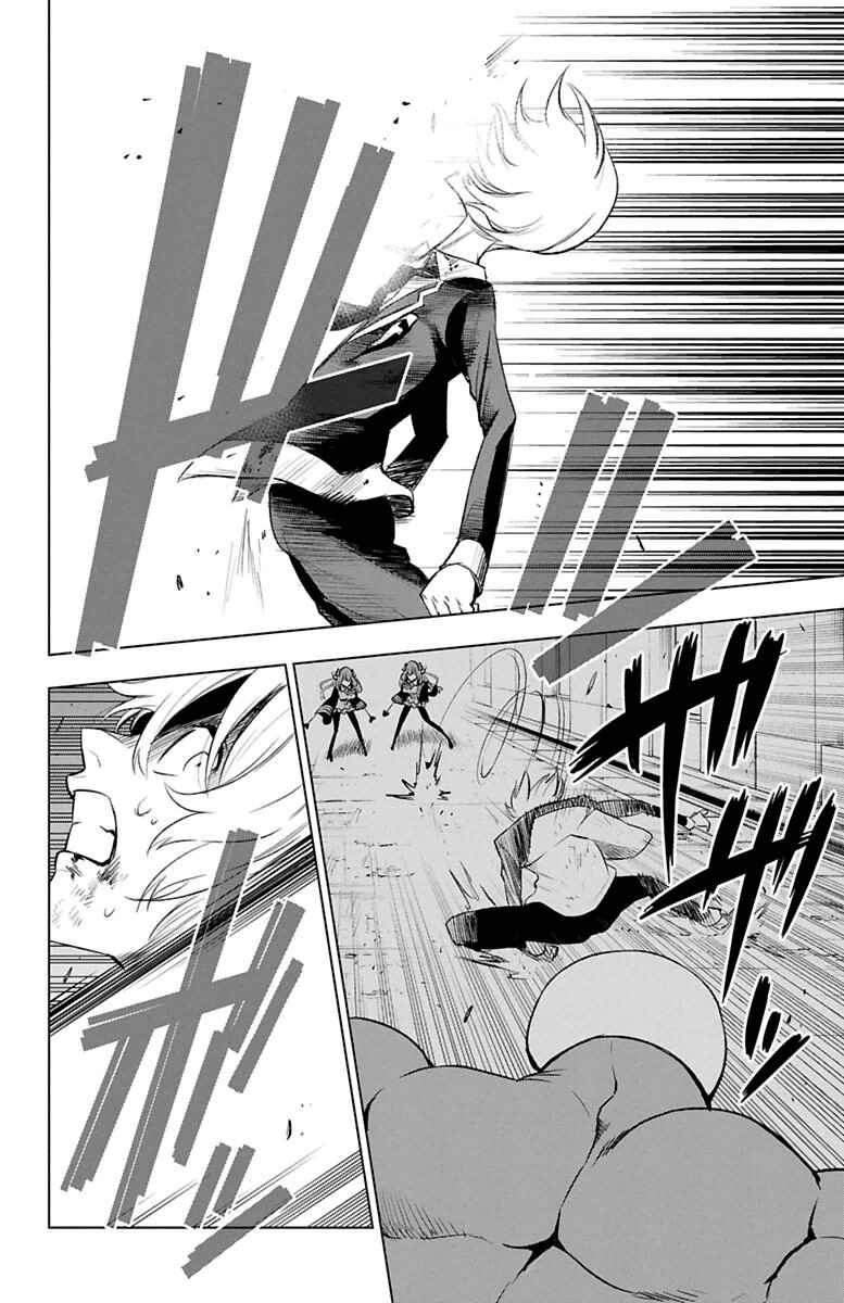 Page 23 Chapter 46 Magical Girl Apocalypse