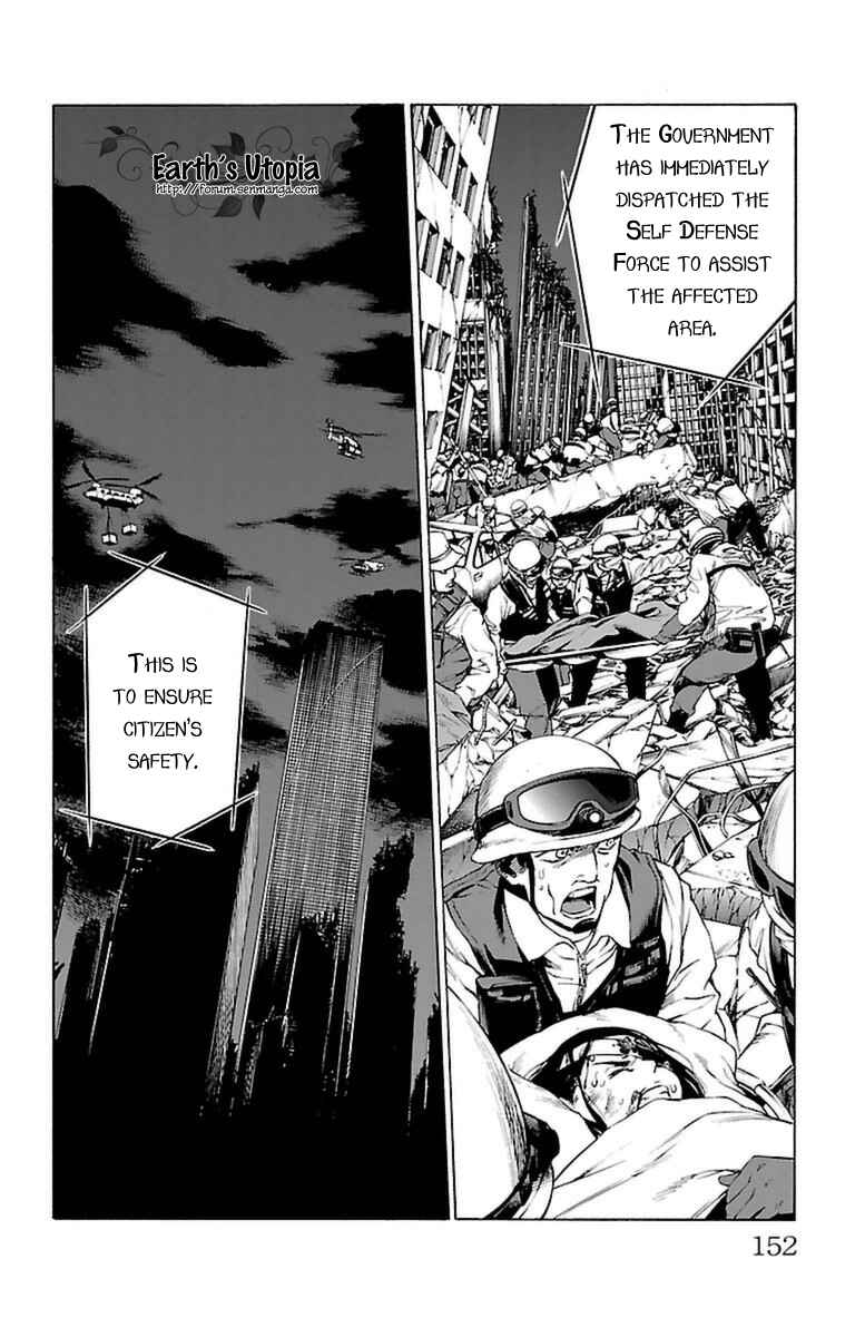 Page 44 Chapter 38 Magical Girl Apocalypse