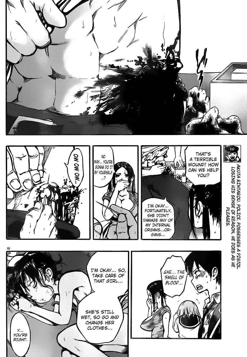 Page 20 Chapter 7 Magical Girl Apocalypse