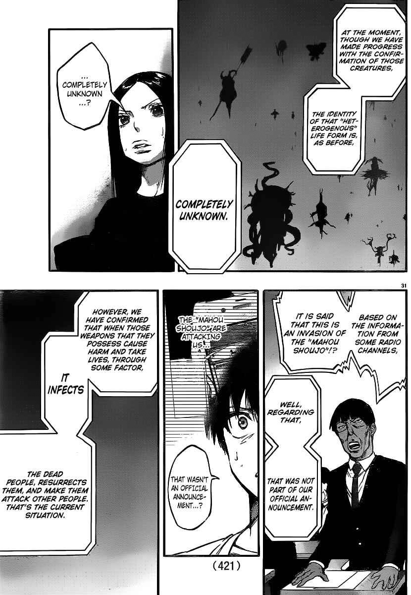 Page 35 Chapter 7 Magical Girl Apocalypse