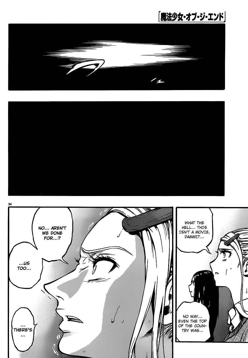 Page 38 Chapter 7 Magical Girl Apocalypse