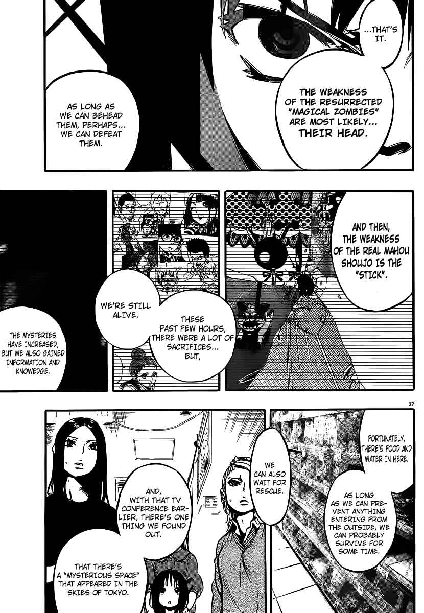 Page 41 Chapter 7 Magical Girl Apocalypse
