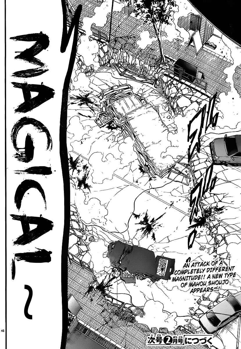 Page 49 Chapter 7 Magical Girl Apocalypse