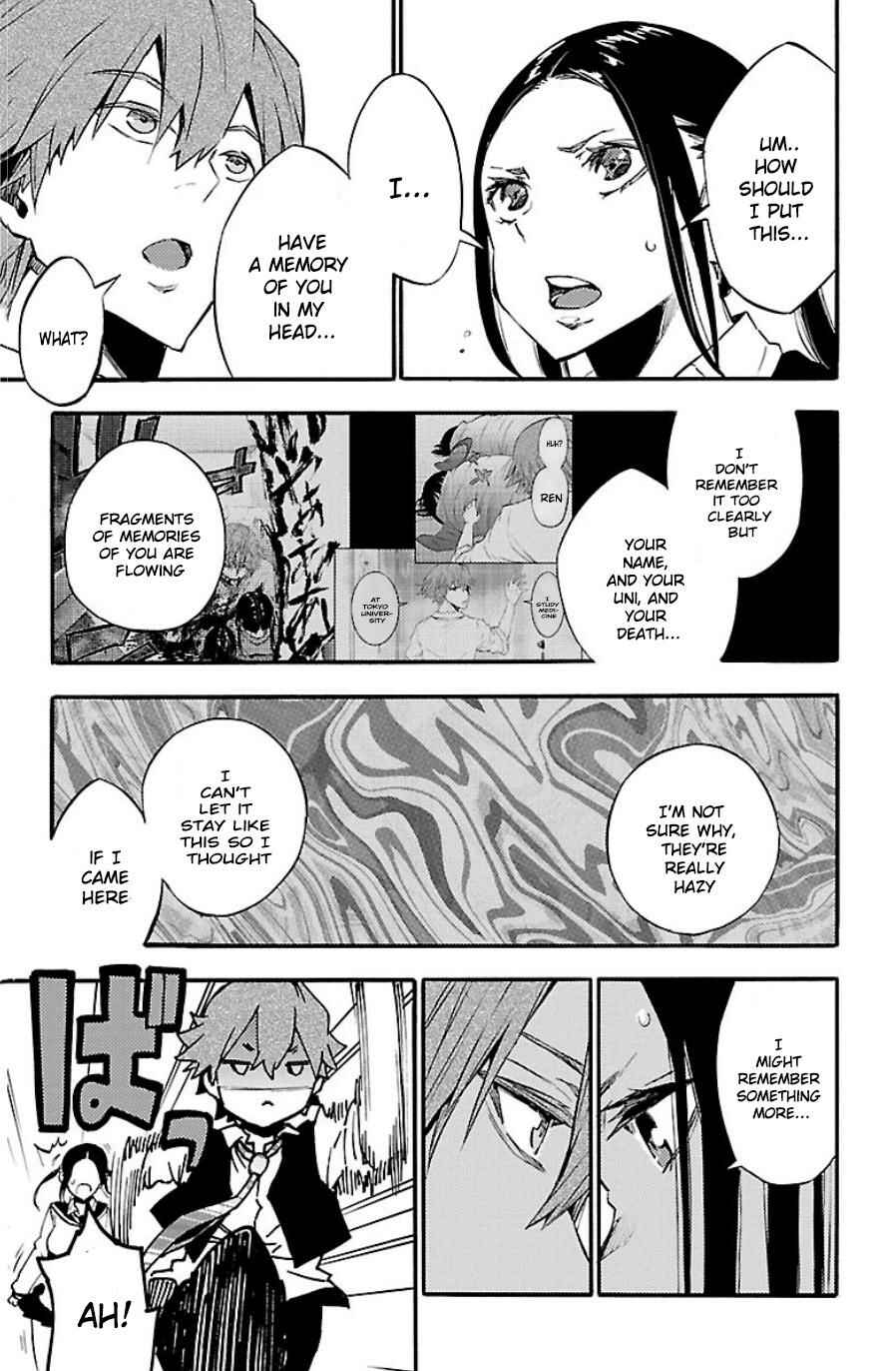 Page 14 Chapter 30 Magical Girl Apocalypse