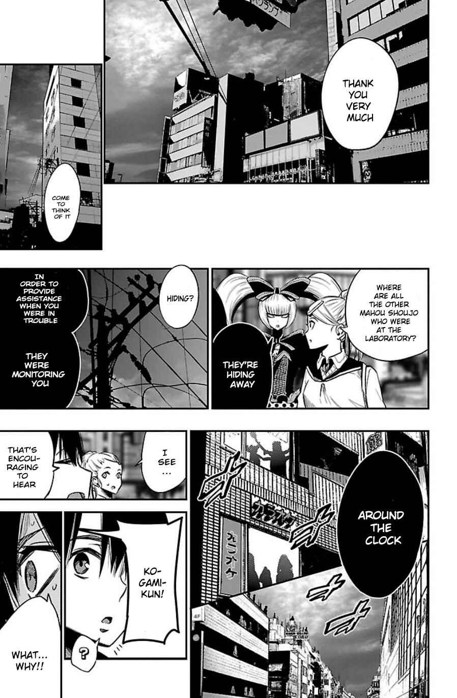 Page 34 Chapter 30 Magical Girl Apocalypse