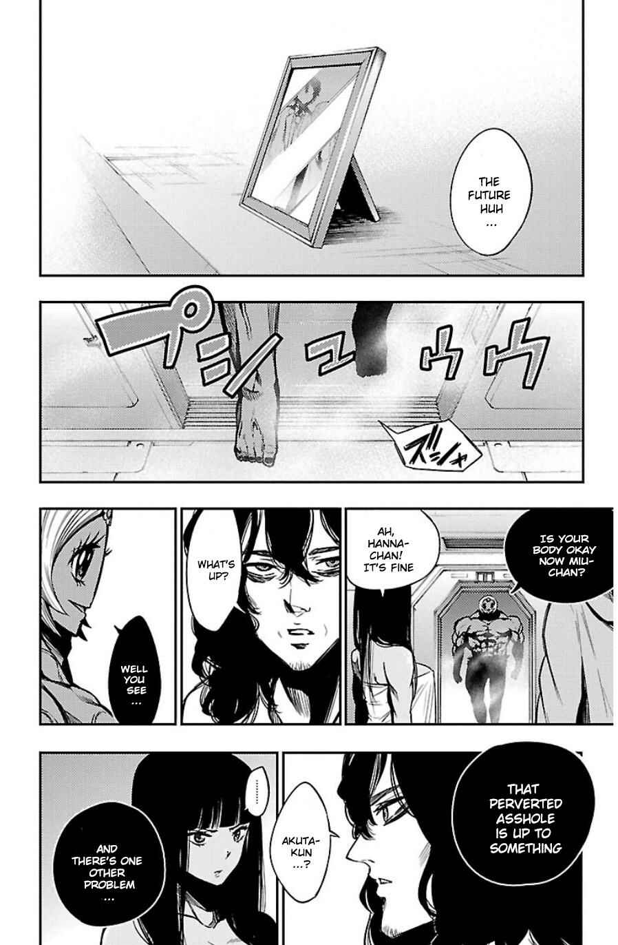 Page 39 Chapter 30 Magical Girl Apocalypse