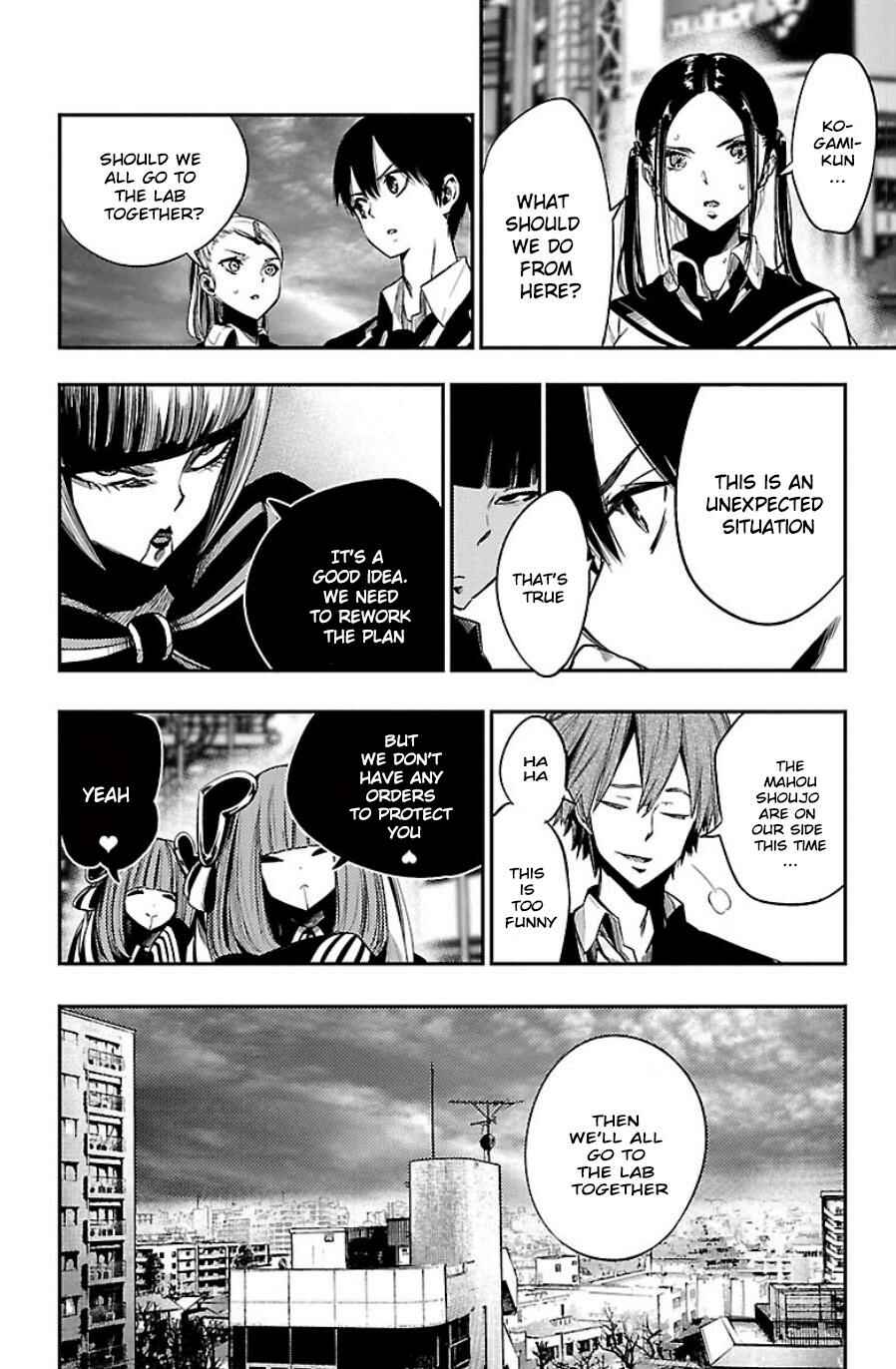 Page 45 Chapter 30 Magical Girl Apocalypse