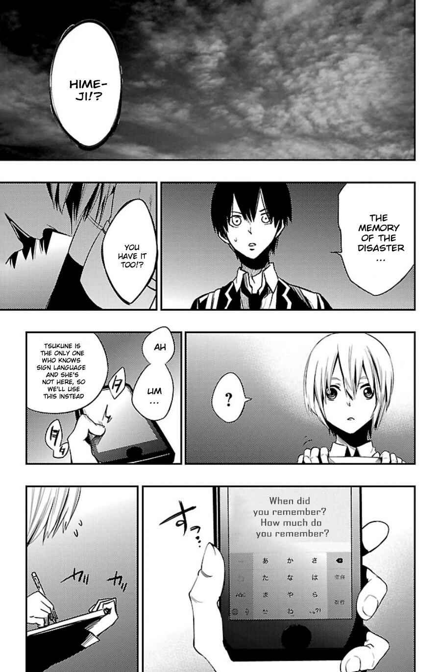 Page 4 Chapter 31 Magical Girl Apocalypse
