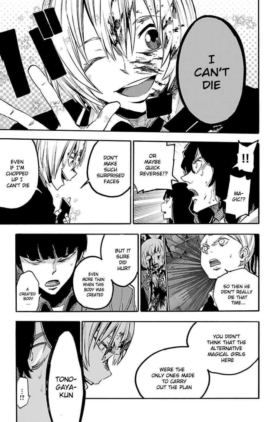 Page 40 Chapter 31 Magical Girl Apocalypse