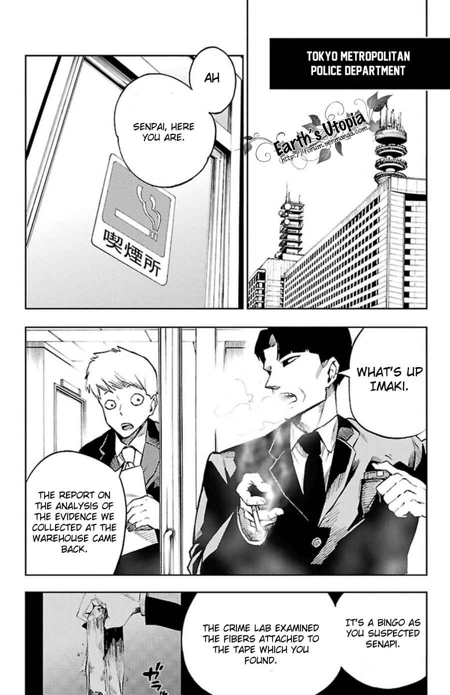 Page 14 Chapter 34 Magical Girl Apocalypse