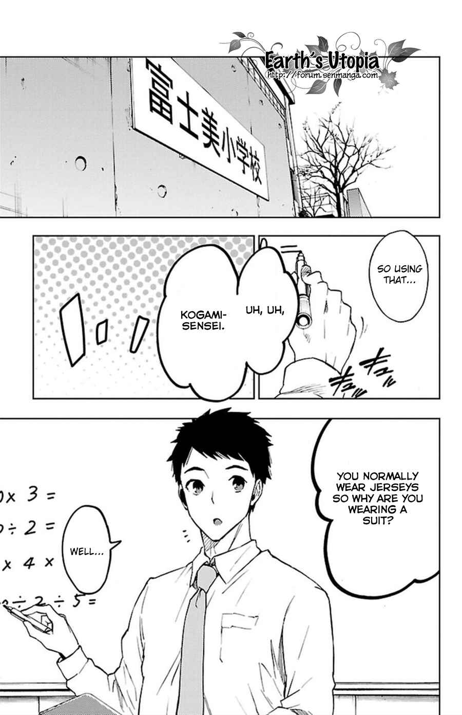 Page 19 Chapter 34 Magical Girl Apocalypse