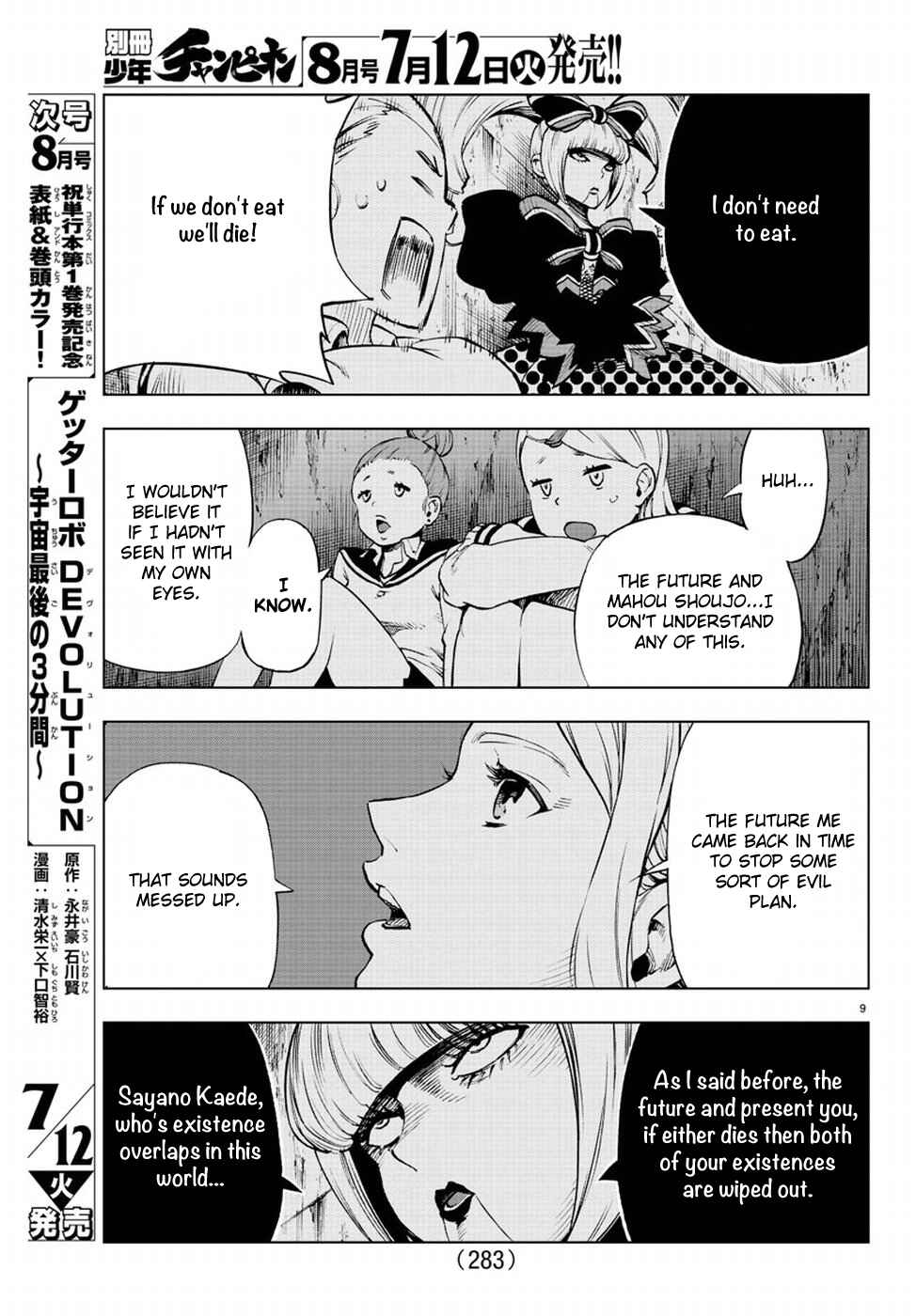 Page 10 Chapter 49 Magical Girl Apocalypse