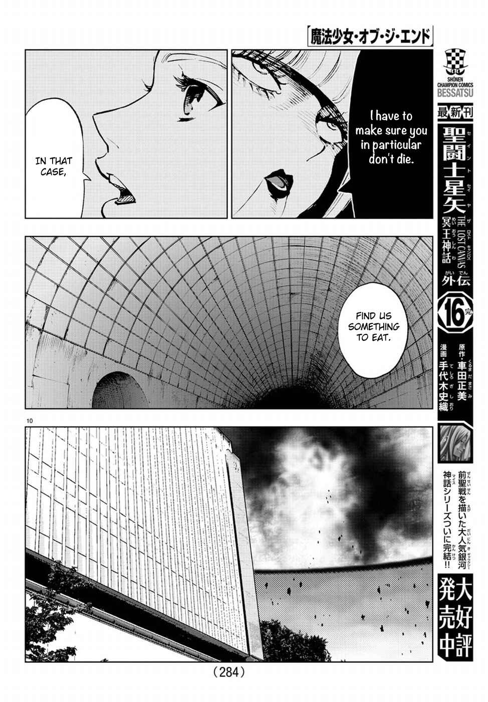 Page 11 Chapter 49 Magical Girl Apocalypse