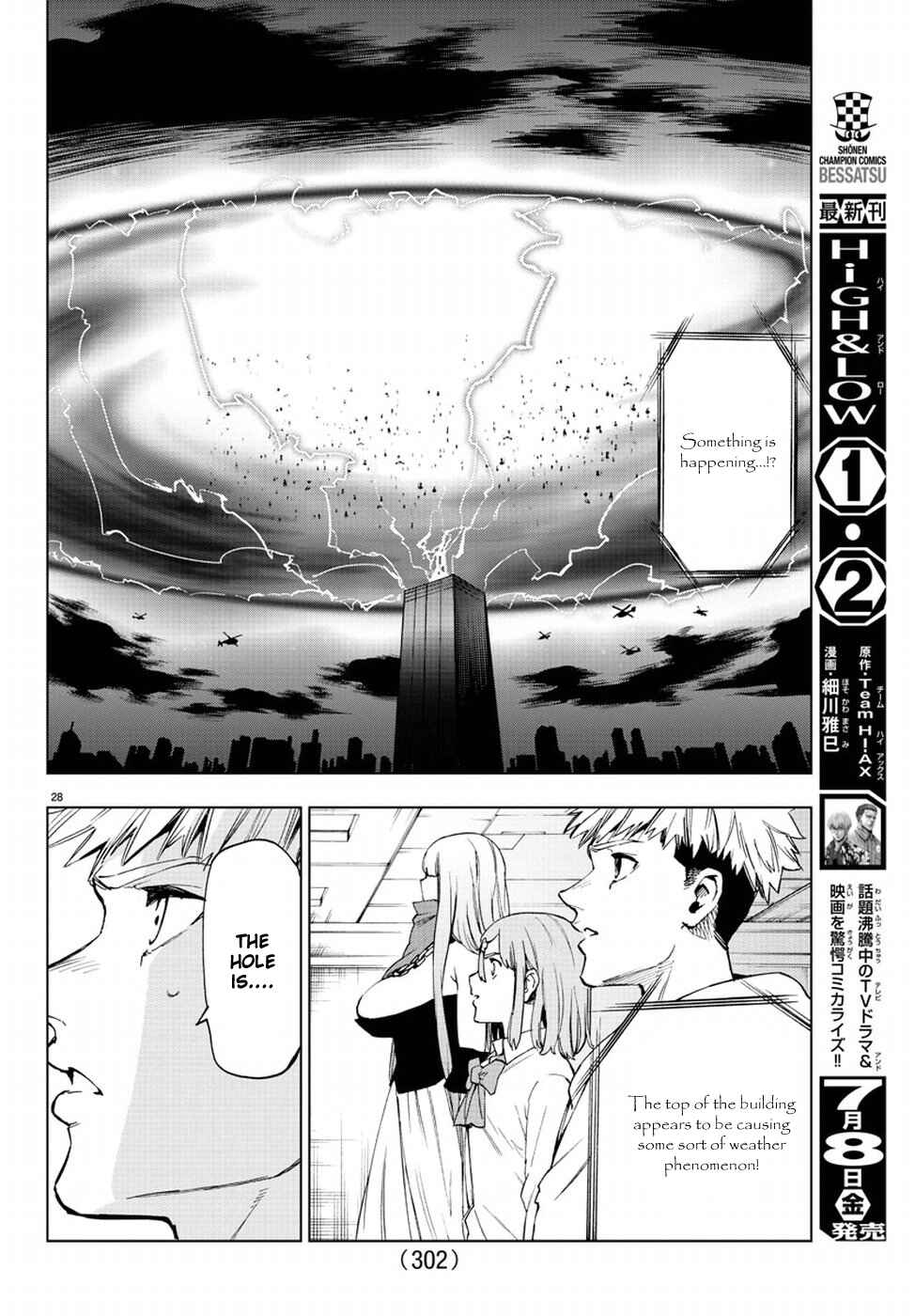 Page 29 Chapter 49 Magical Girl Apocalypse