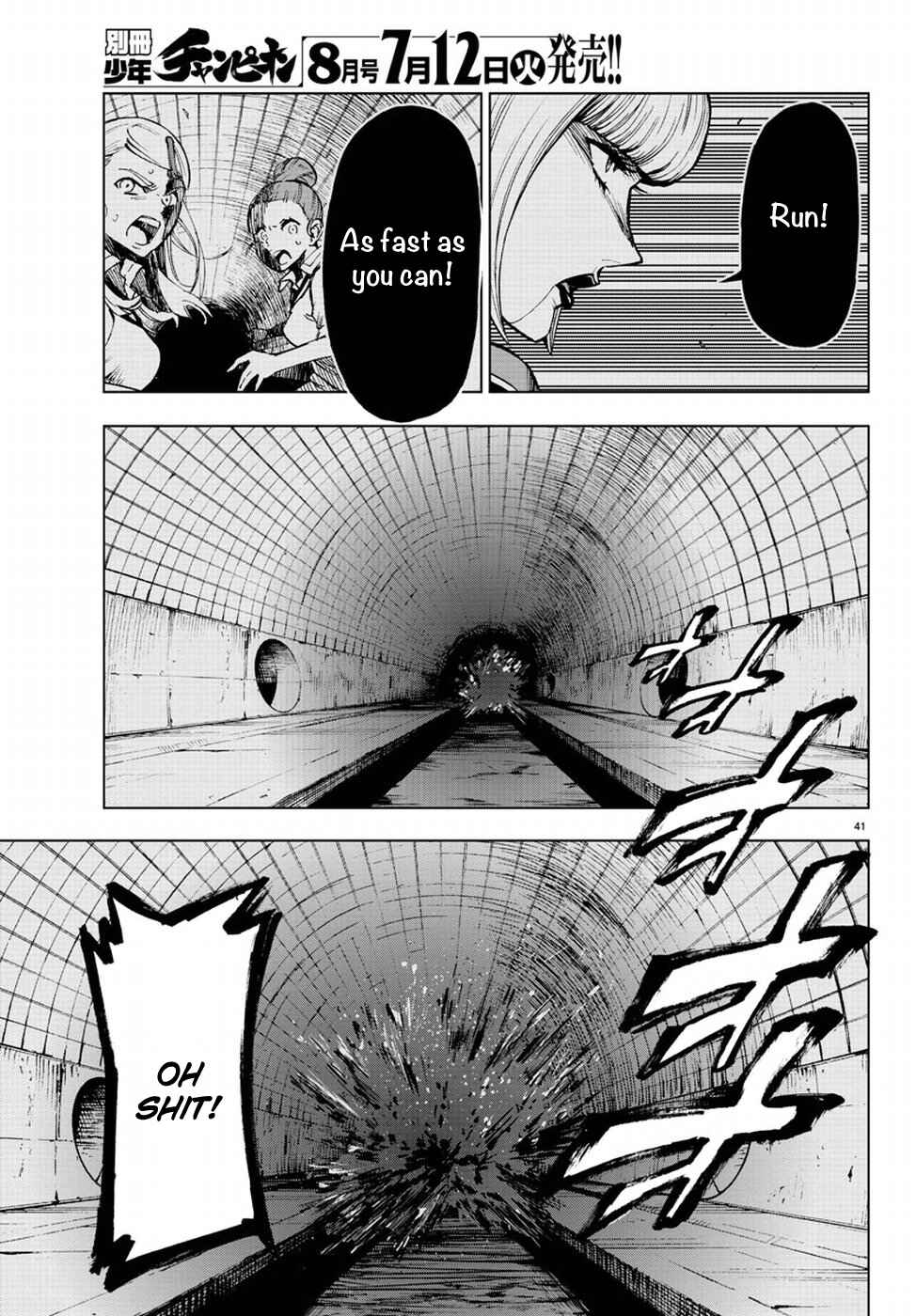 Page 42 Chapter 49 Magical Girl Apocalypse