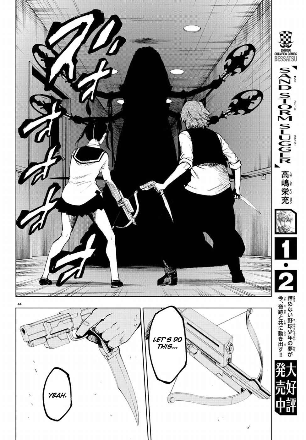 Page 45 Chapter 49 Magical Girl Apocalypse