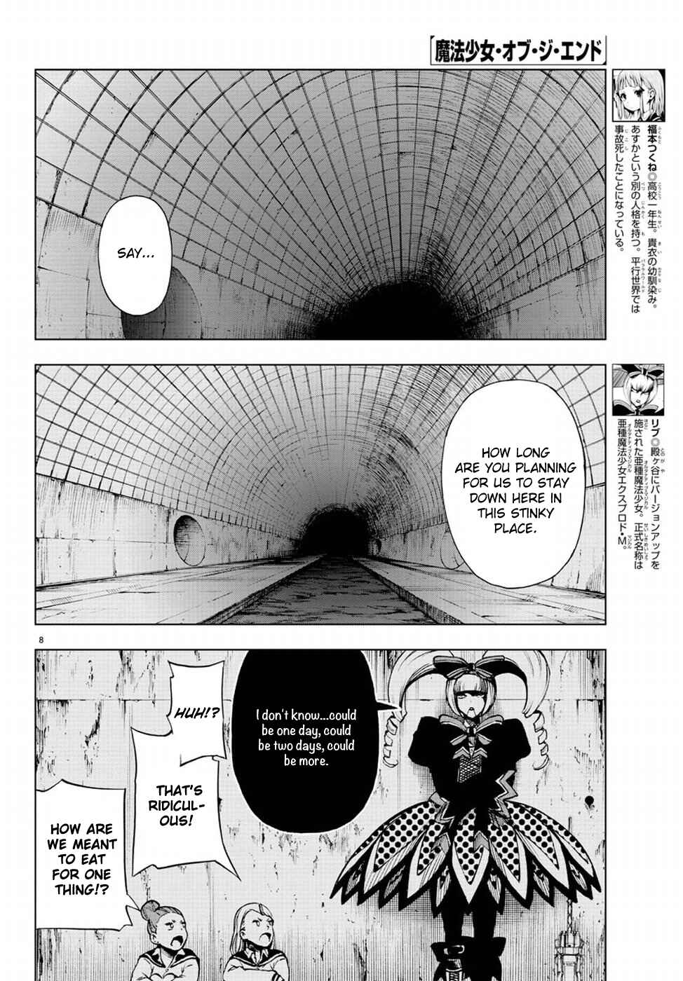 Page 9 Chapter 49 Magical Girl Apocalypse
