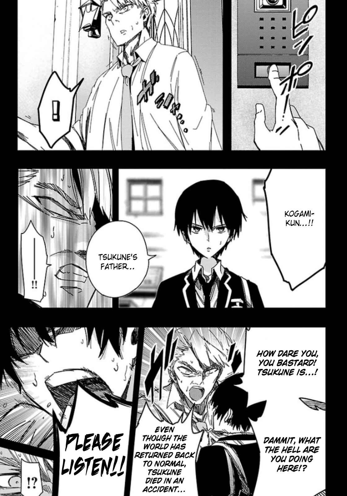Page 11 Chapter 22 Magical Girl Apocalypse
