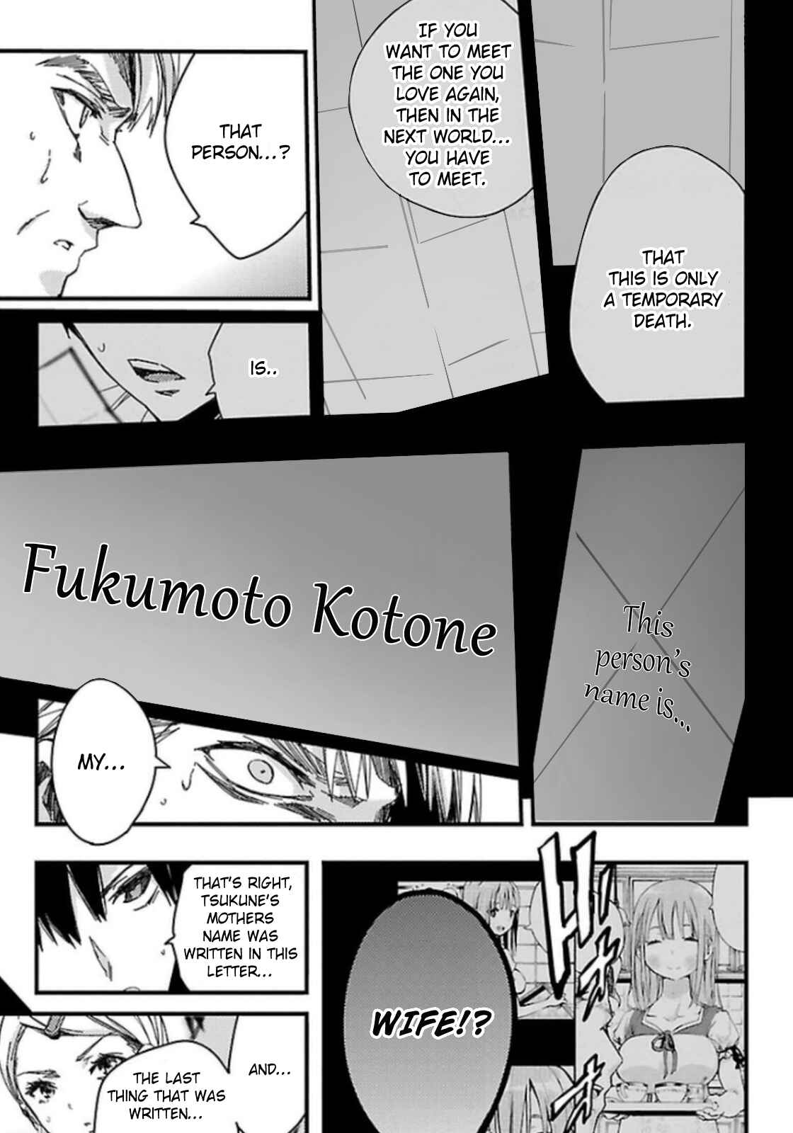 Page 29 Chapter 22 Magical Girl Apocalypse