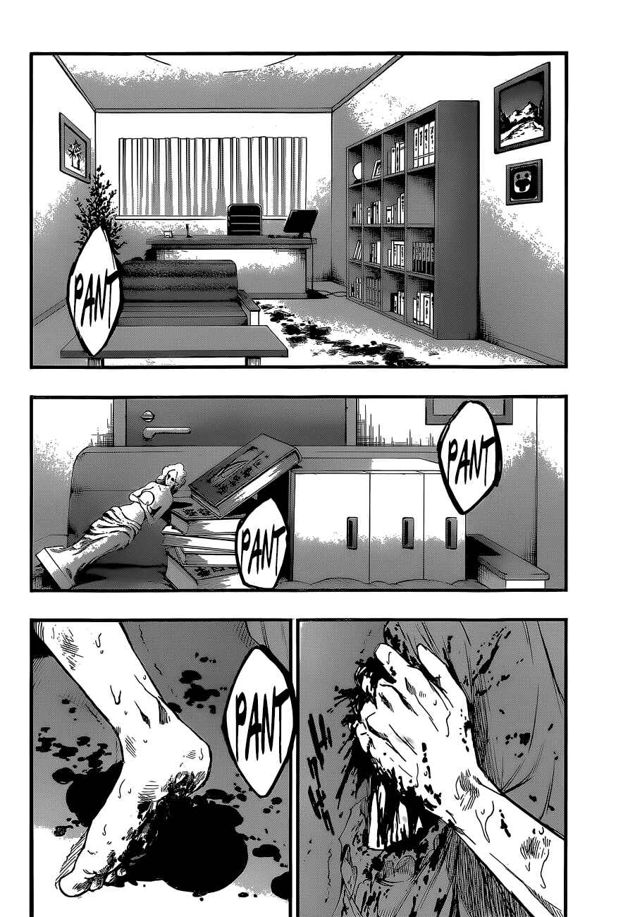 Page 24 Chapter 14 Magical Girl Apocalypse