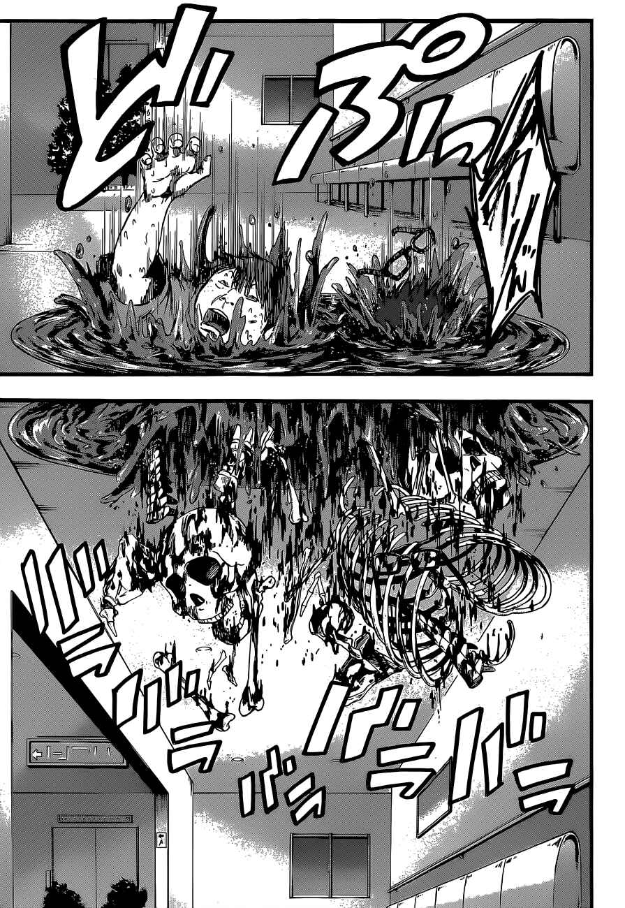 Page 27 Chapter 14 Magical Girl Apocalypse