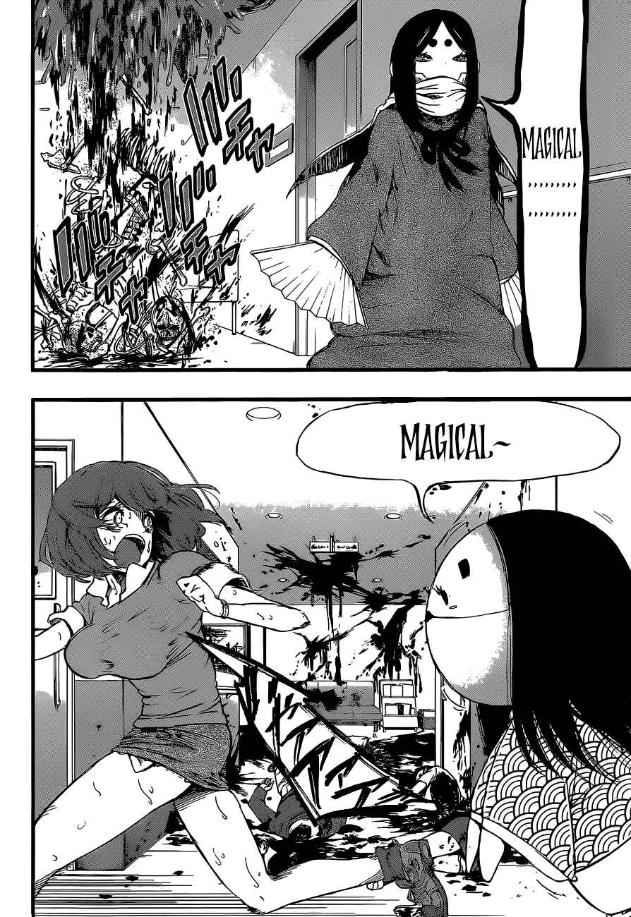 Page 28 Chapter 14 Magical Girl Apocalypse