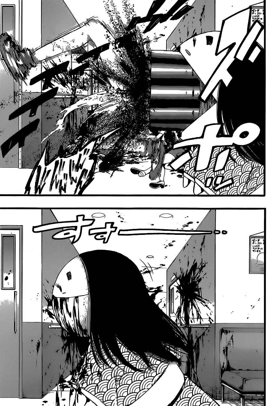 Page 29 Chapter 14 Magical Girl Apocalypse