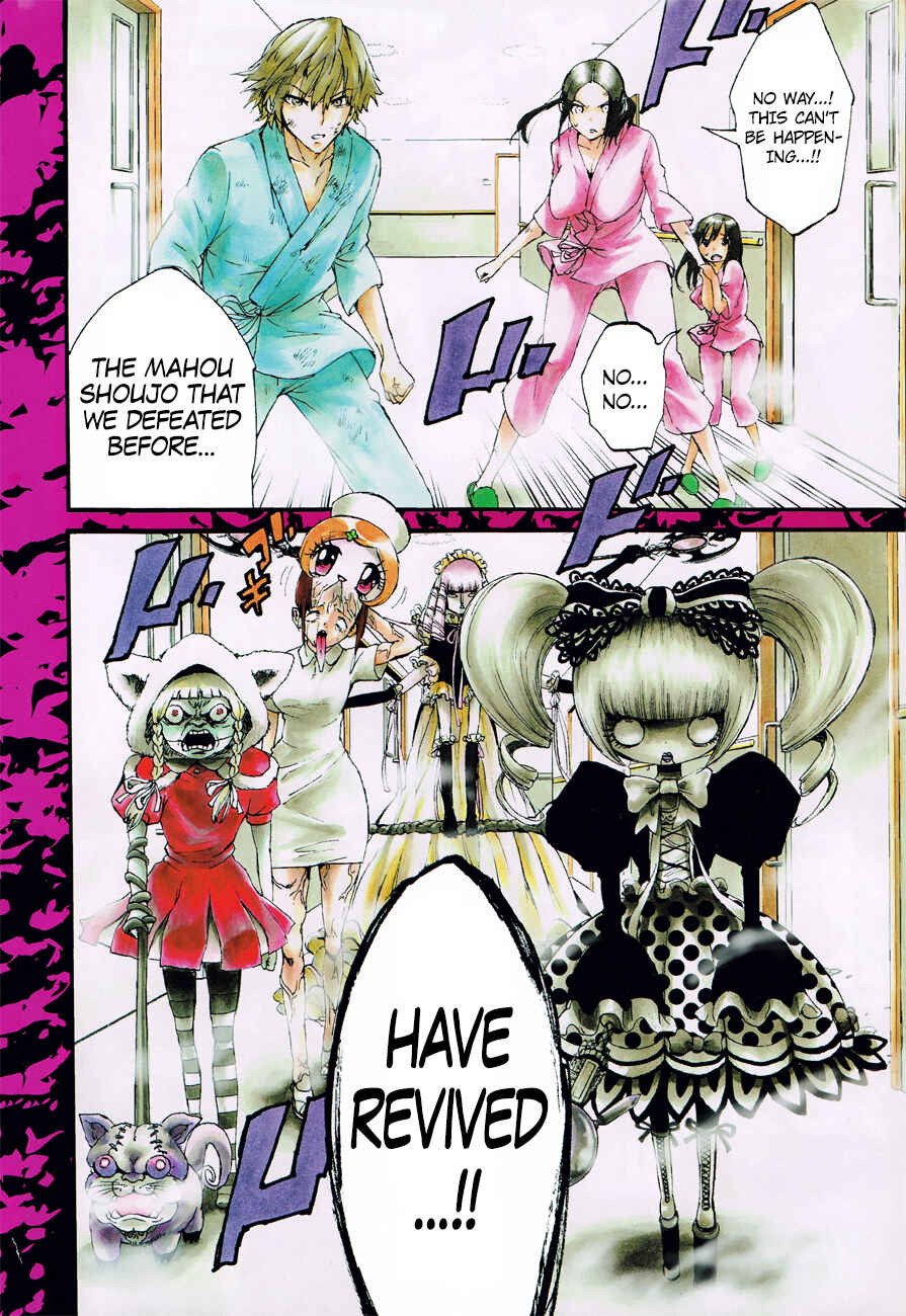 Page 4 Chapter 14 Magical Girl Apocalypse