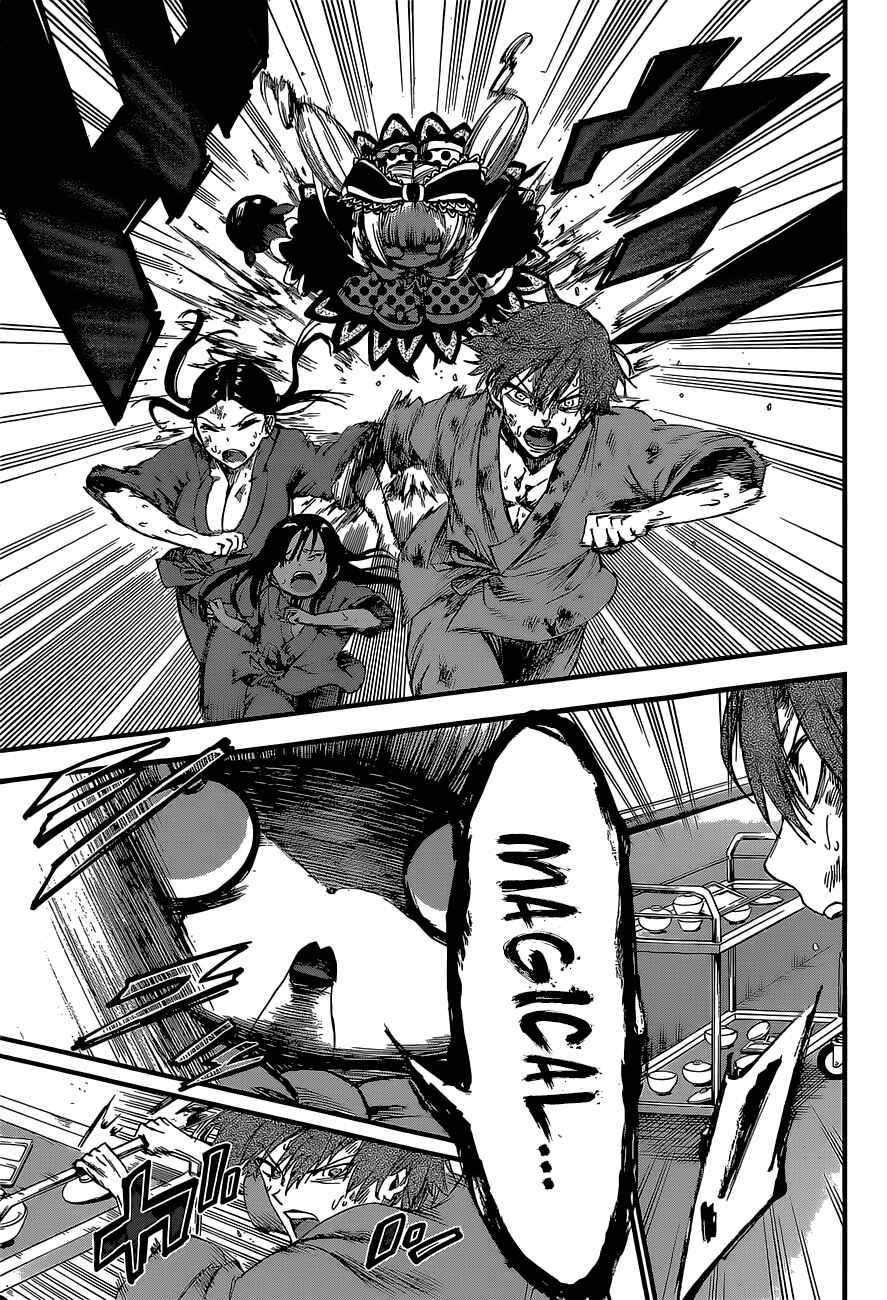 Page 8 Chapter 14 Magical Girl Apocalypse