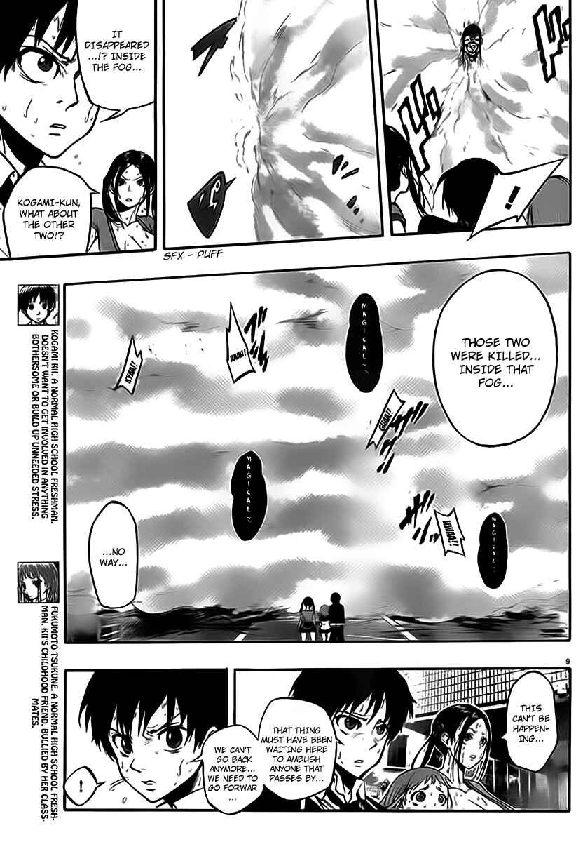 Page 12 Chapter 4 Magical Girl Apocalypse