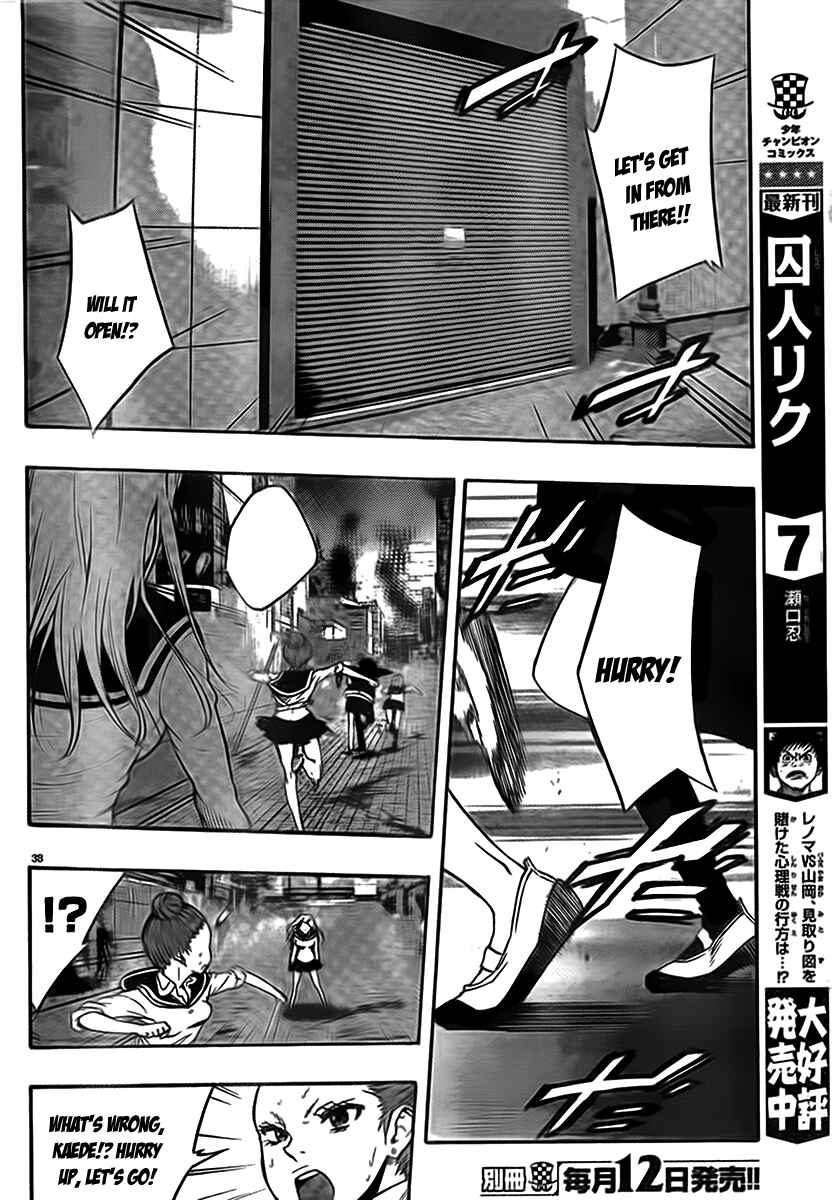 Page 39 Chapter 4 Magical Girl Apocalypse