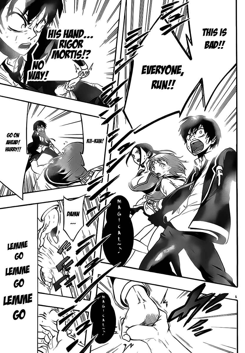 Page 8 Chapter 4 Magical Girl Apocalypse