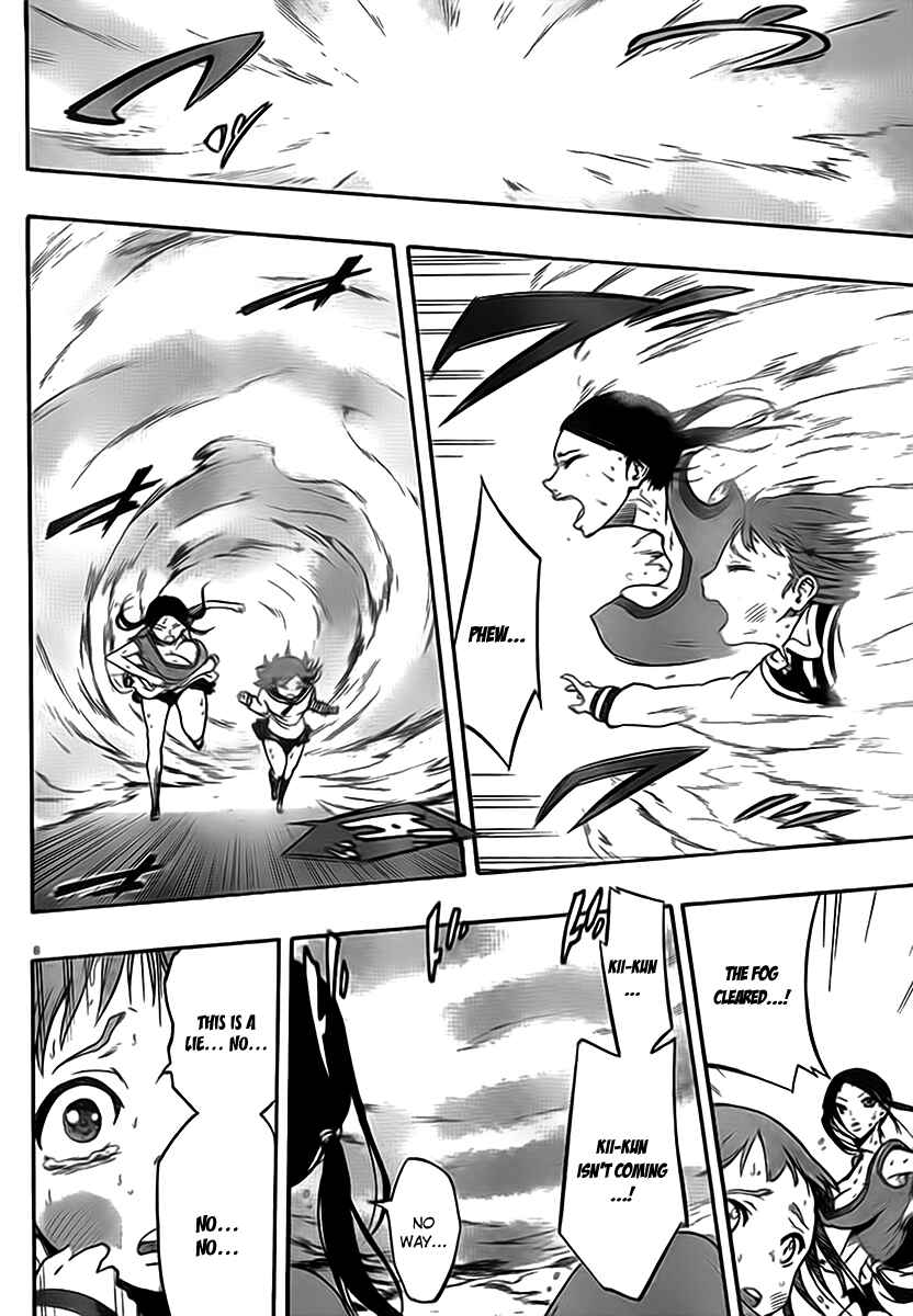 Page 9 Chapter 4 Magical Girl Apocalypse