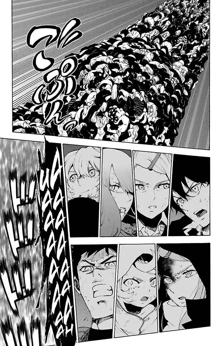 Page 33 Chapter 56 Magical Girl Apocalypse