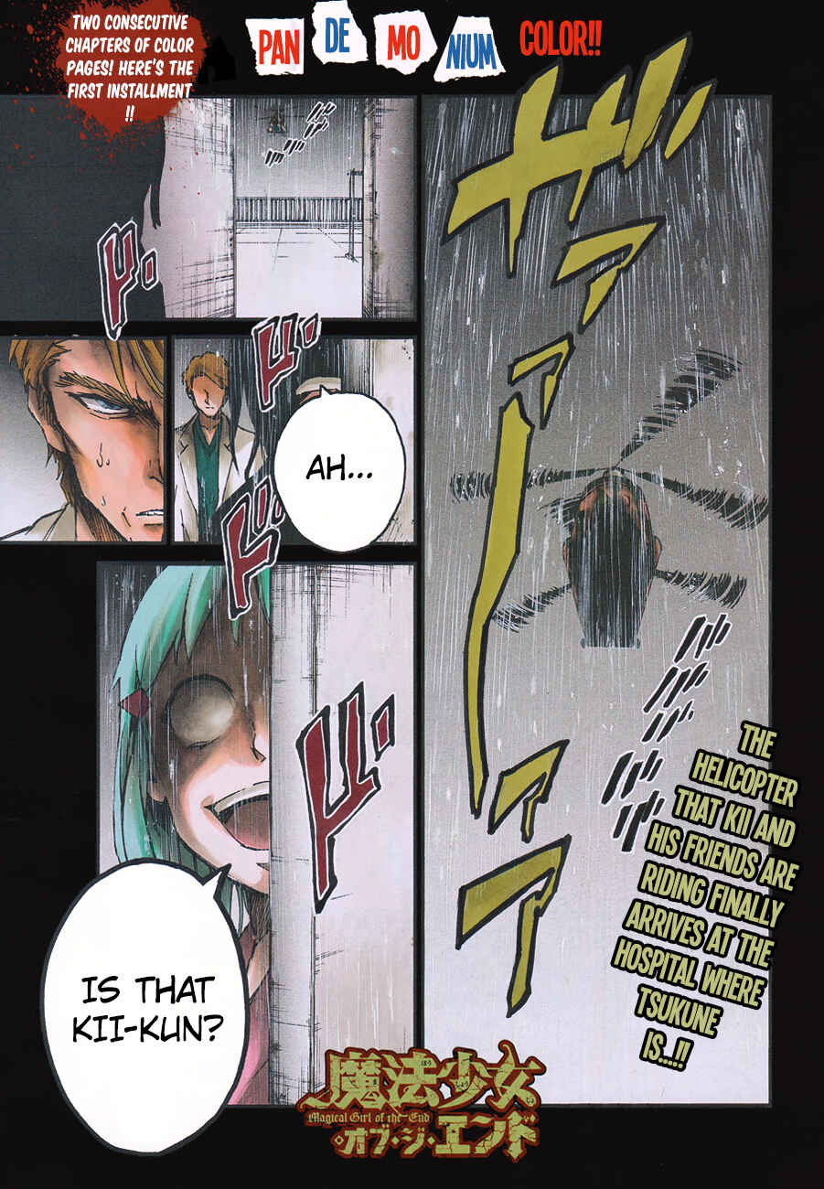 Page 1 Chapter 16 Magical Girl Apocalypse