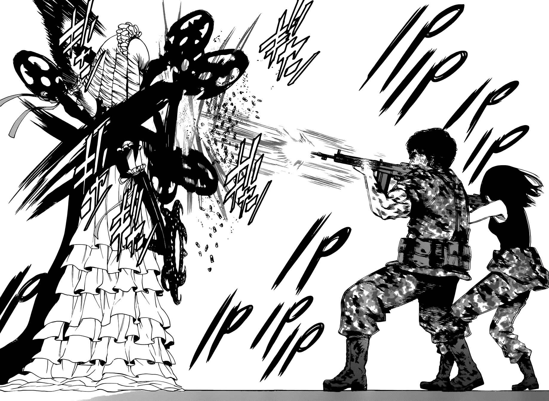 Page 25 Chapter 16 Magical Girl Apocalypse
