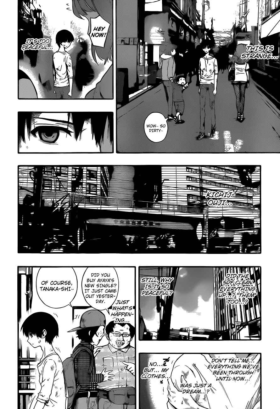 Page 10 Chapter 9 Magical Girl Apocalypse