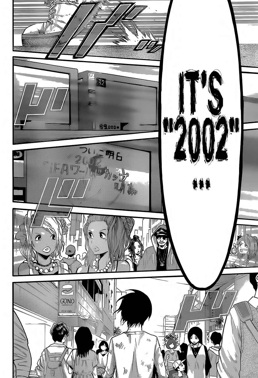 Page 12 Chapter 9 Magical Girl Apocalypse