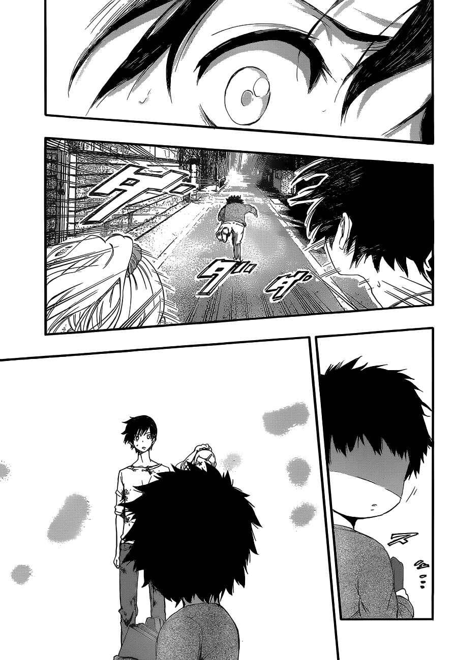 Page 29 Chapter 9 Magical Girl Apocalypse