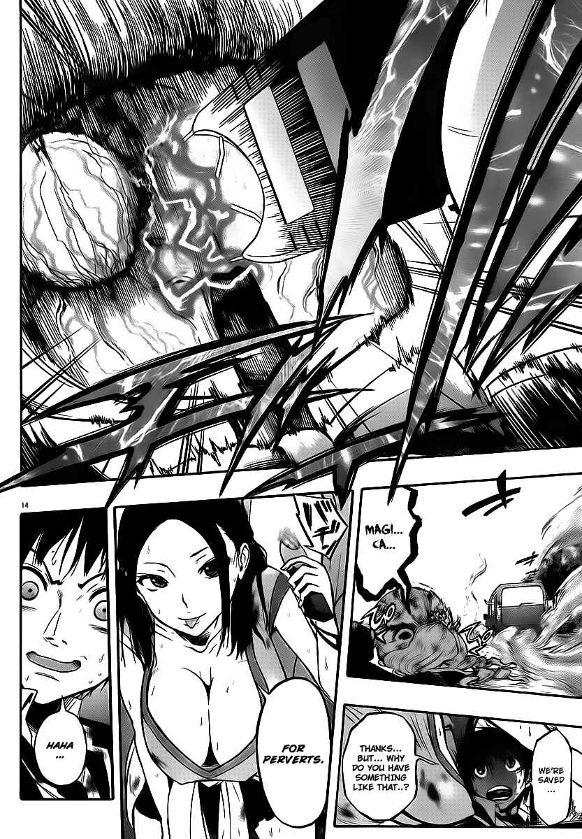 Page 12 Chapter 3 Magical Girl Apocalypse