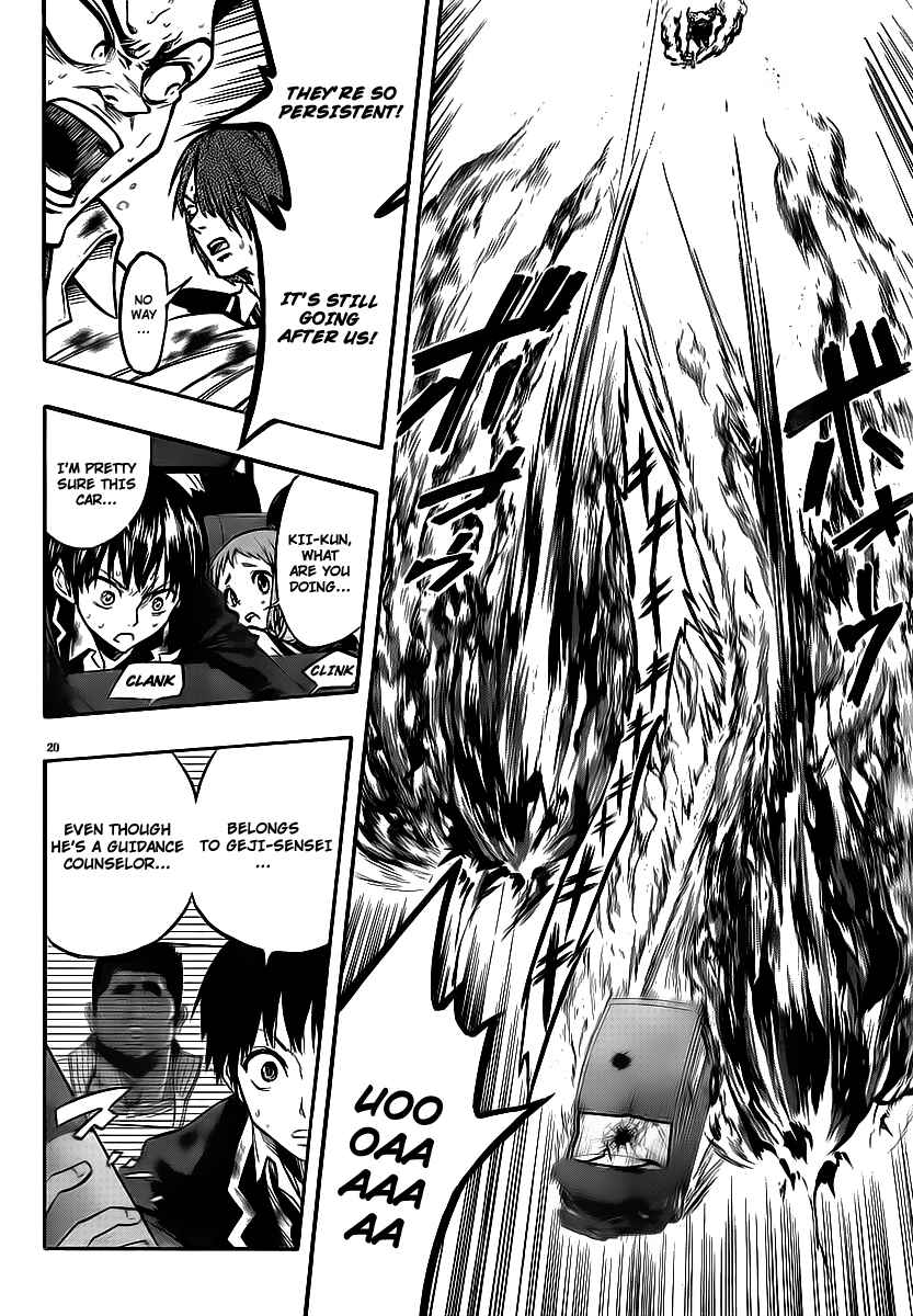 Page 17 Chapter 3 Magical Girl Apocalypse
