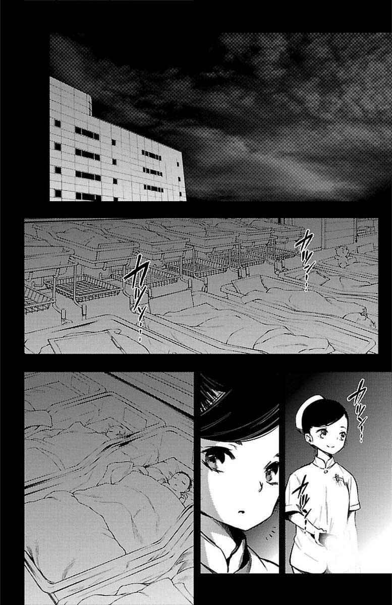 Page 10 Chapter 25 Magical Girl Apocalypse