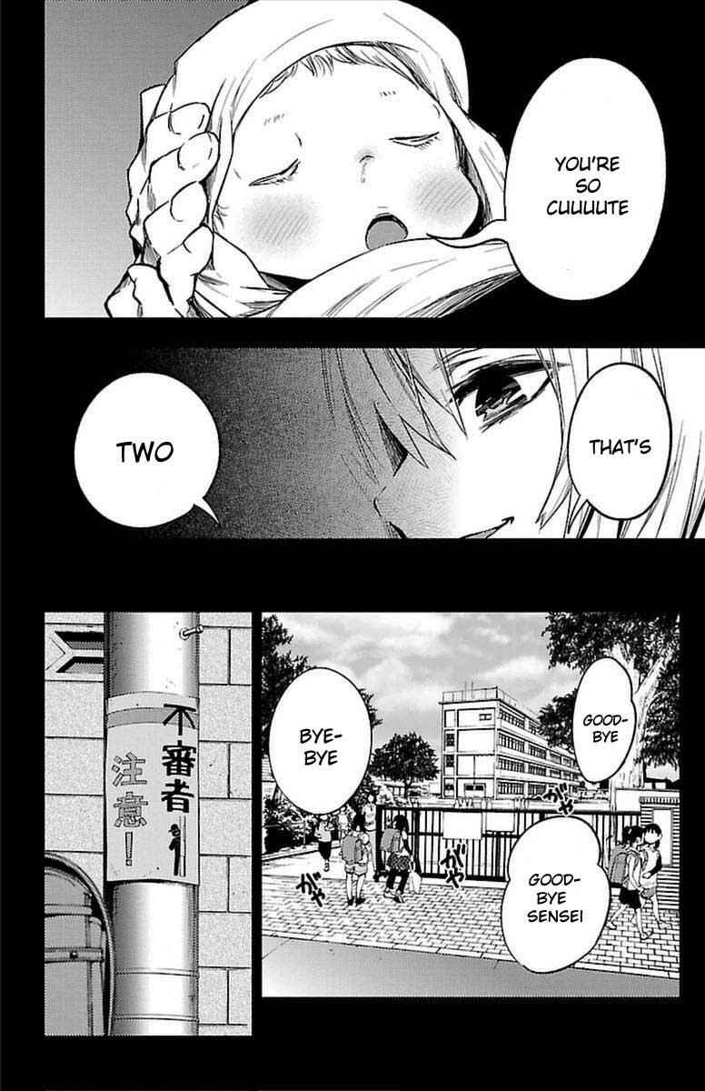 Page 12 Chapter 25 Magical Girl Apocalypse
