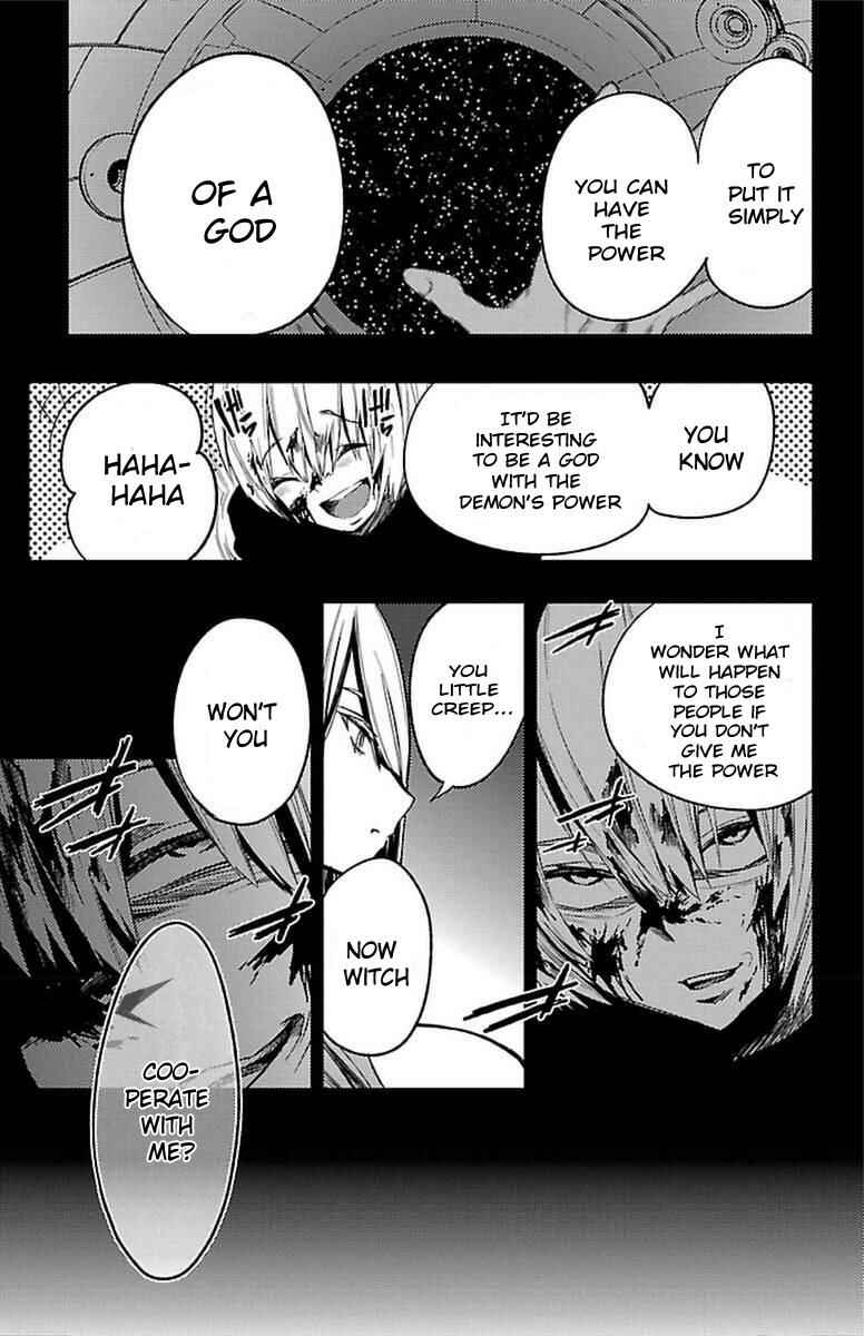 Page 47 Chapter 25 Magical Girl Apocalypse