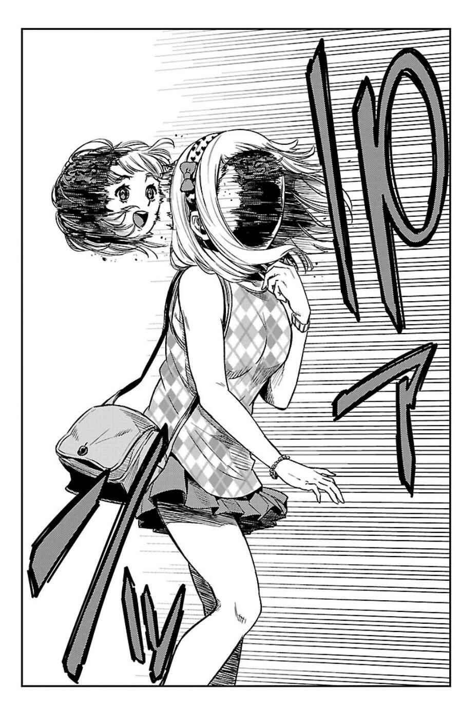 Page 15 Chapter 31.5 Magical Girl Apocalypse
