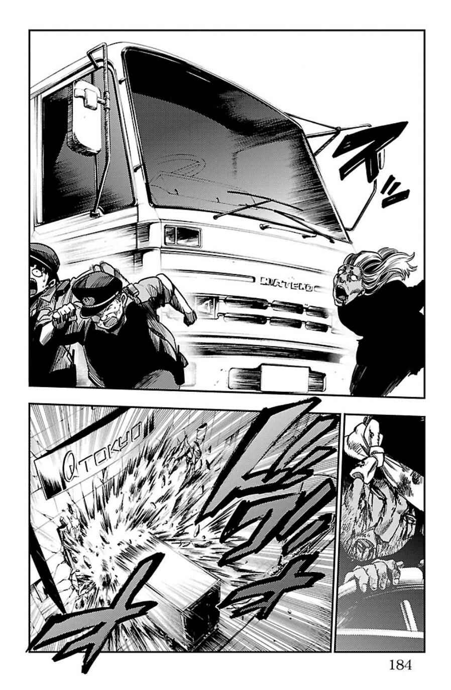 Page 29 Chapter 31.5 Magical Girl Apocalypse