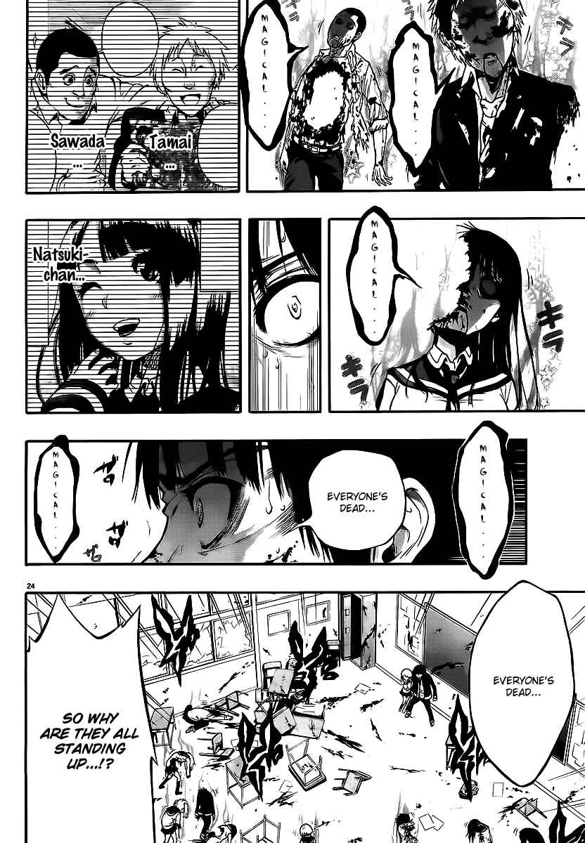 Page 23 Chapter 2 Magical Girl Apocalypse